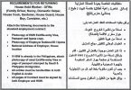 2025-08-10_14-48-04.jpg